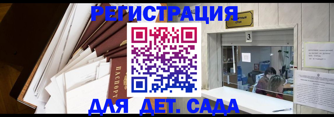 форма 3 в Бугульме